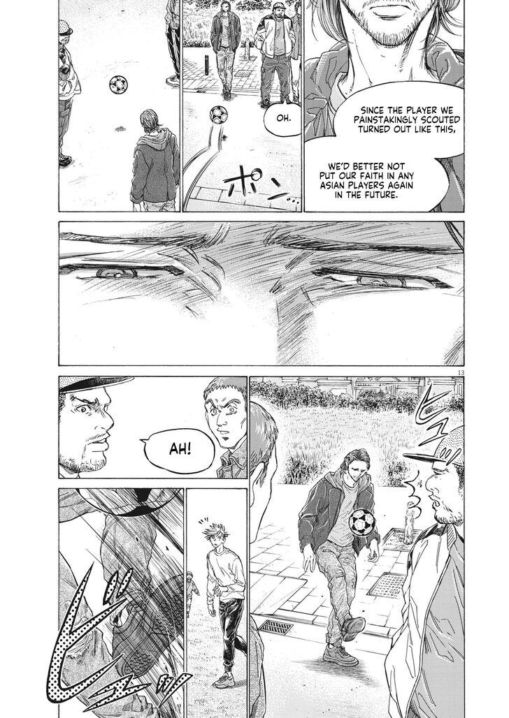Ao Ashi, Chapter 319 image 14